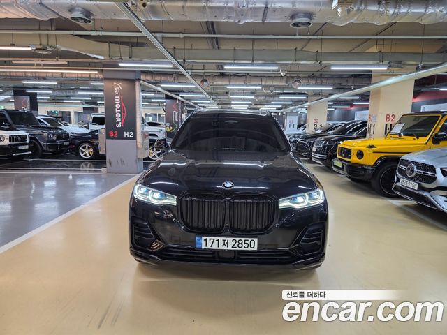 2022 BMW X7, VIN WBACW210XN9K08280