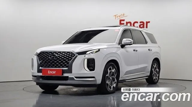 2021 Hyundai Palisade, VIN KMHR581ABMU275362