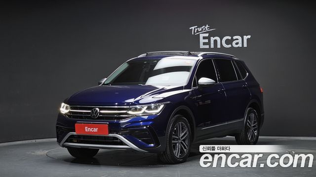 2023 Volkswagen Tiguan, VIN WVGZZZ5NXPM081061