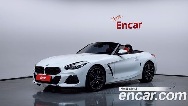 2025 BMW Z4, VIN WBAHF7103SWY39338