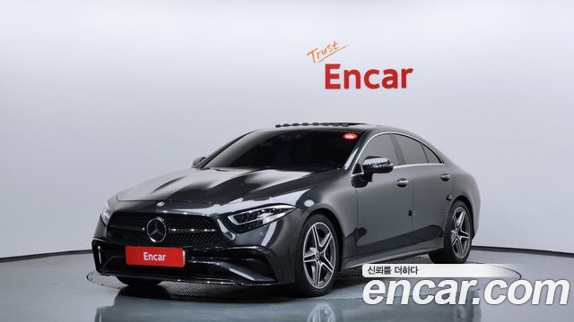 2022 Mercedes-Benz CLS-Class, VIN W1K2J1KB0NA097413