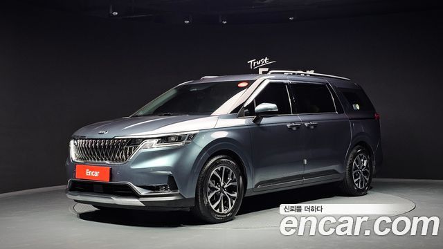 2021 Kia Carnival, VIN KNANC81BBMS043956