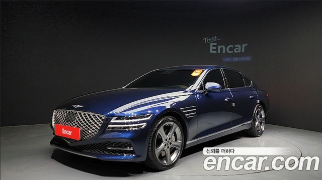 2021 Genesis G80, VIN KMTGC41DDMU067576