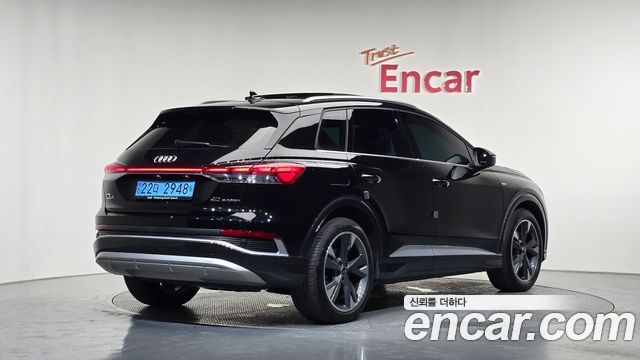 2022 Audi Q4 e-tron, VIN WAUZZZFZ3NP044514