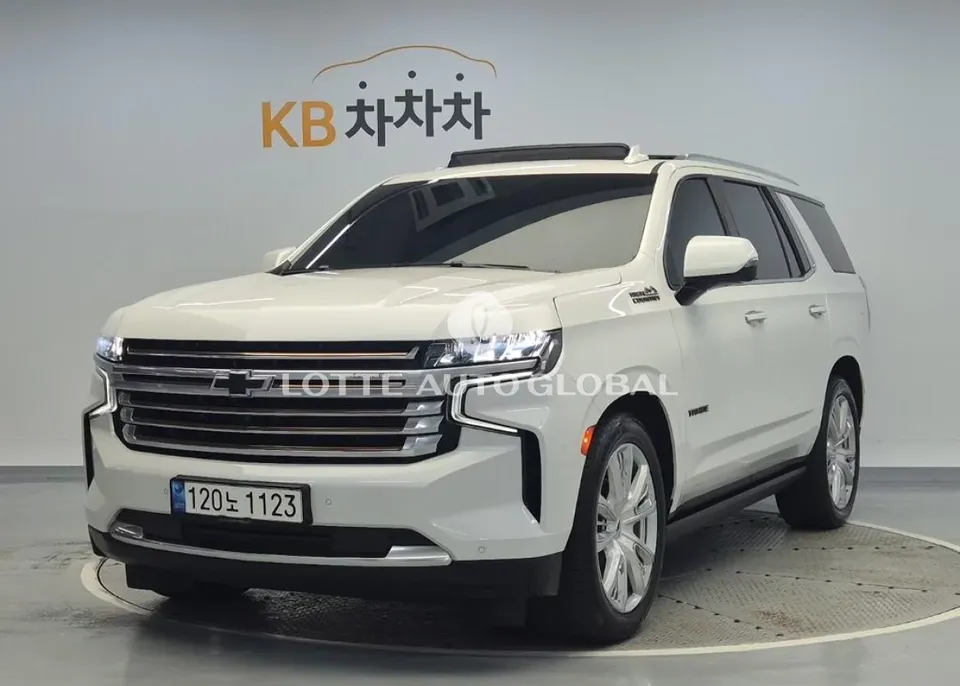 2022 Chevrolet Tahoe, VIN 1GNSK8KL1NR283592