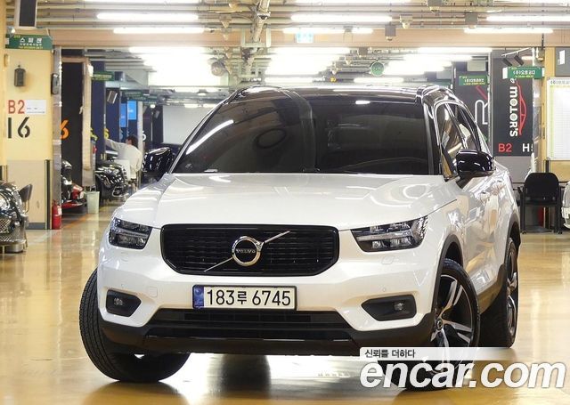 2021 Volvo XC40, VIN YV1XZK92CM2501381