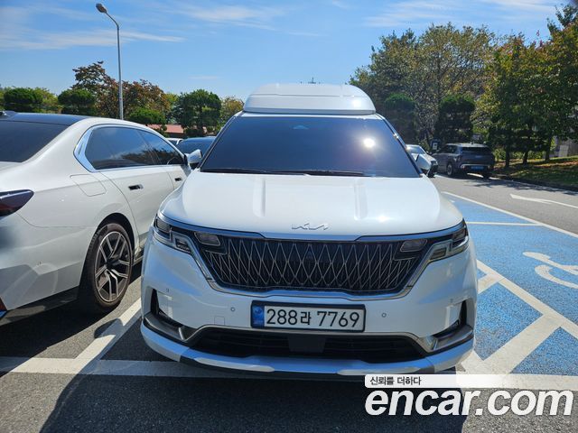 2023 Kia Carnival, VIN KNANE81BBPS240960