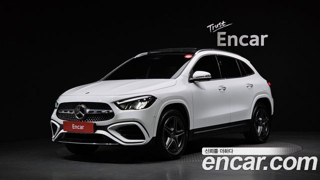 2026 Mercedes-Benz GLA-Class, VIN W1N4N4HB4TJ759516