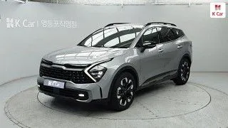 2022 Kia Sportage, VIN KNAPV81BGNK020710