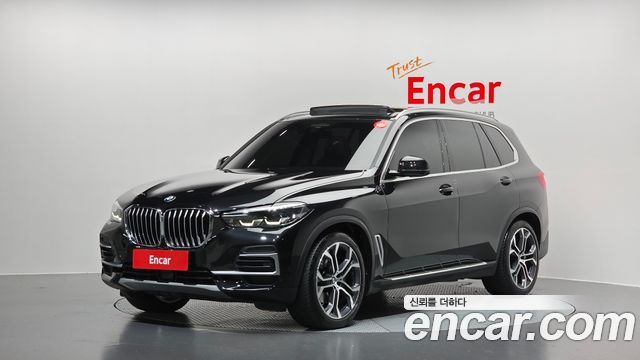 2022 BMW X5, VIN WBAJU8107N9L58928