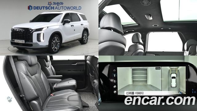 2023 Hyundai Palisade, VIN KMHR381ABPU493080