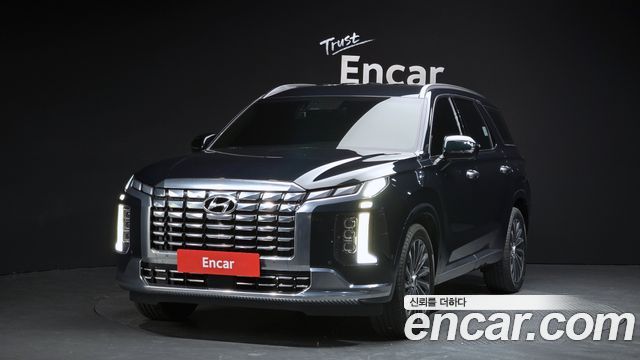2023 Hyundai Palisade, VIN KMHR581EDPU570186