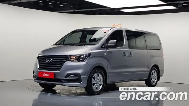 2020 Hyundai Starex, VIN KMJWA37KBLU132751