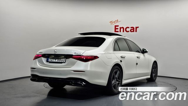 2022 Mercedes-Benz S-Class, VIN W1K6F3DB2NA110156