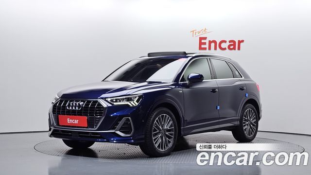2024 Audi Q3, VIN WAUZZZF33R1041374