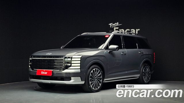2026 Hyundai Palisade, VIN KMHRK81ABTU020910