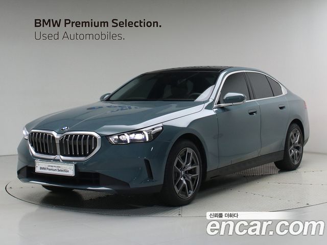 2026 BMW 5-Series, VIN WBA21FJ09TCW53241