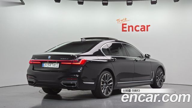 2021 BMW 7-Series, VIN WBA7J4108MCH40384