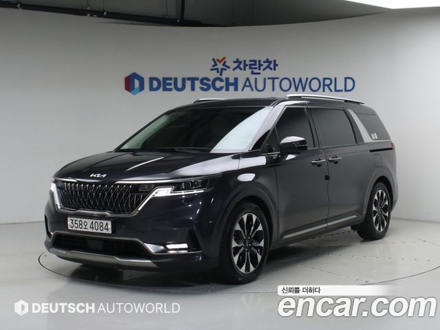 2023 Kia Carnival, VIN KNANC81BBPS316170