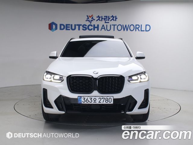 2025 BMW X4, VIN WBA21DT0XS9171519