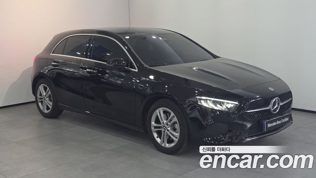 2026 Mercedes-Benz A-Class, VIN W1K3F4EB7TJ531097