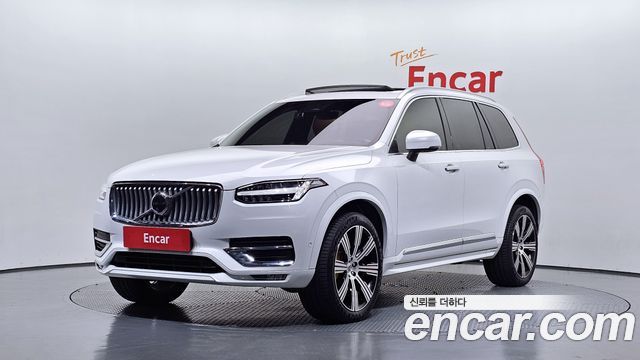 2023 Volvo XC90, VIN YV1LF0625P1932505