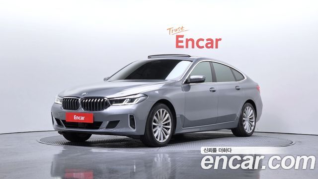 2023 BMW Gran Turismo, VIN WBA61CC07PCM72948
