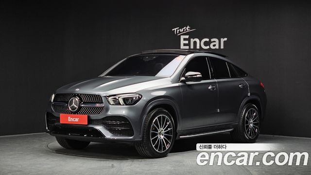 2022 Mercedes-Benz GLE-Class, VIN W1NFD2DB6NA818235