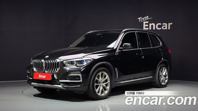 2021 BMW X5, VIN WBATA6104M9H66648