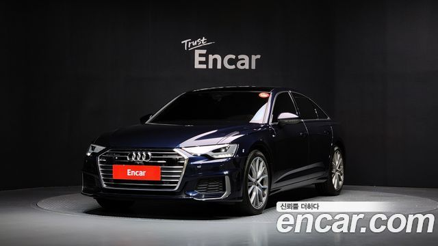 2023 Audi A6, VIN WAUZZZF21PN024263
