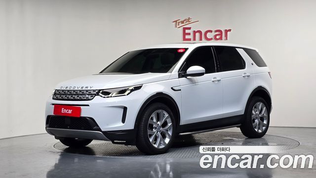 2021 Land Rover Discovery Sport, VIN SALCA2BXXMH898512