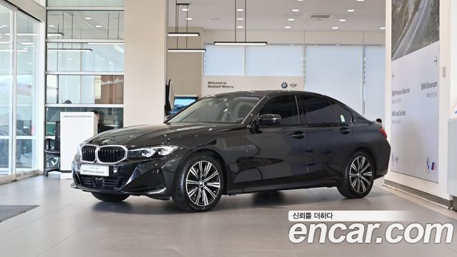 2026 BMW 3-Series, VIN WBA11FF03TFV62212