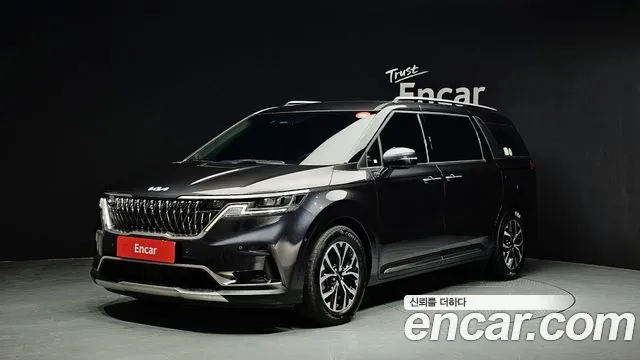 2022 Kia Carnival, VIN KNANE81BBNS178412
