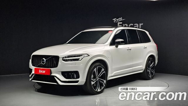 2021 Volvo XC90, VIN YV1LFBR0DM1677384