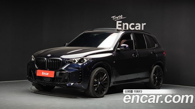 2026 BMW X5, VIN WBA21EV08T9188307