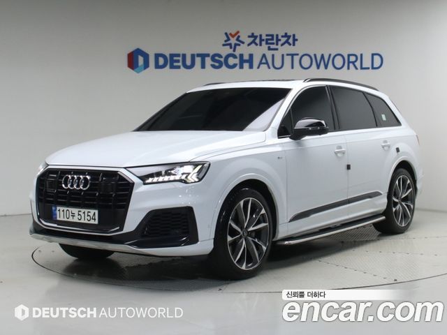 2022 Audi Q7, VIN WAUZZZ4M5ND004928