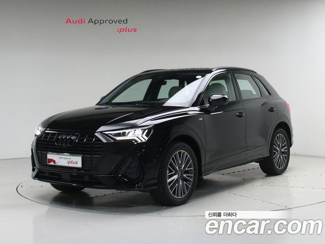 2026 Audi Q3, VIN WAUZZZF37T1014251