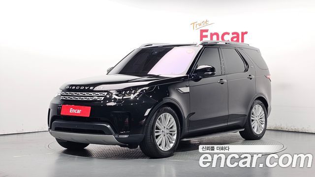 2020 Land Rover Discovery, VIN SALRA2BK4L2430307