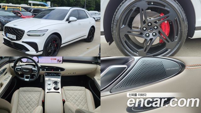 2025 Genesis GV70, VIN KMTMF81CDSU195501