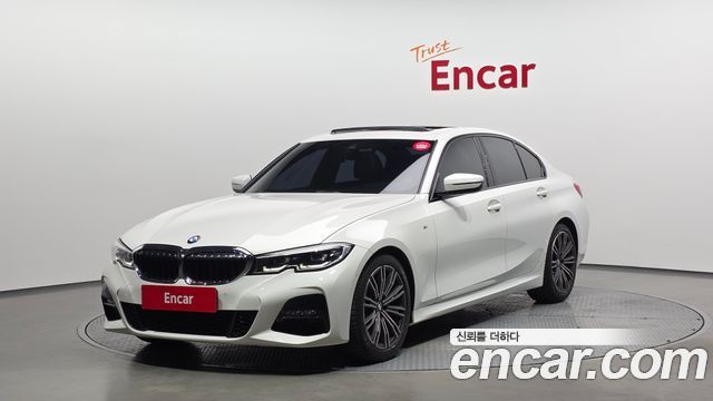 2022 BMW 3-Series, VIN WBA5X5105NFL69841