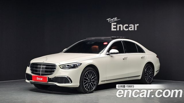 2021 Mercedes-Benz S-Class, VIN W1K6F3AB6MA017448