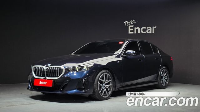 2025 BMW 5-Series, VIN WBA21FJ01SCV86052