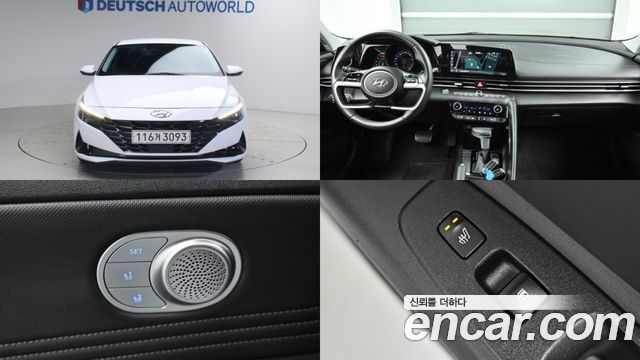 2023 Hyundai Avante, VIN KMHLM41EEPU369989