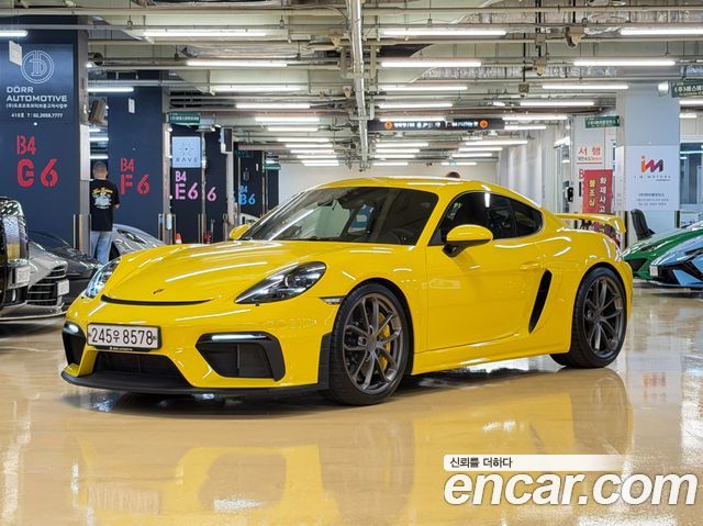 2020 Porsche 718, VIN WP0ZZZ98ZLK284337
