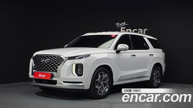 2021 Hyundai Palisade, VIN KMHR581EDMU278551
