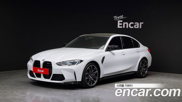 2021 BMW M3, VIN WBS31AY03MFL28304