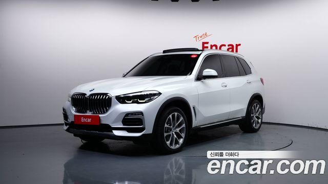 2020 BMW X5, VIN WBACV6106L9C85982