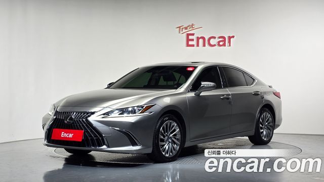 2023 Lexus ES, VIN JTHBA1C14P2016554
