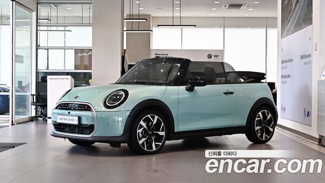 2026 Mini Cooper Convertible, VIN WMW21GX07T2X64857