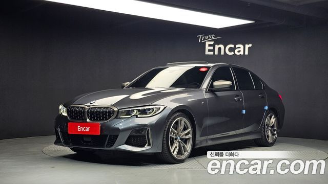 2021 BMW 3-Series, VIN WBA5U7101MFK52969